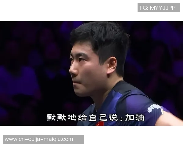 梁靖崑坐下去都困难登热搜！被腰突困扰8个月咬牙坚持 医师具体伤情